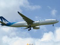 Nouvelle ligne Corsair au départ de Bordeaux
